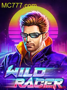 WildRacer